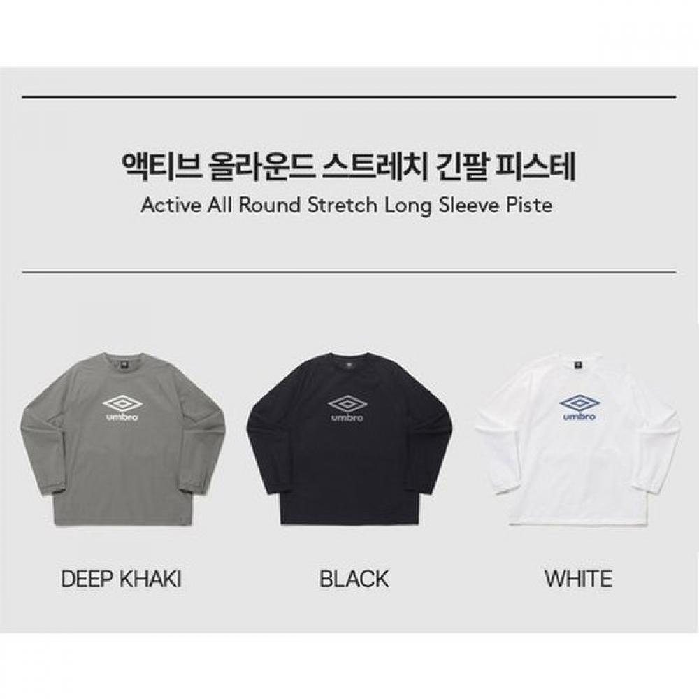 Umbro AcTive Allround STreTch Long Sleeve PisTe T shirT uq121swT31