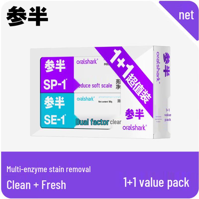 Canban Oral Care Shark Aurora White Enzyme Toothpaste