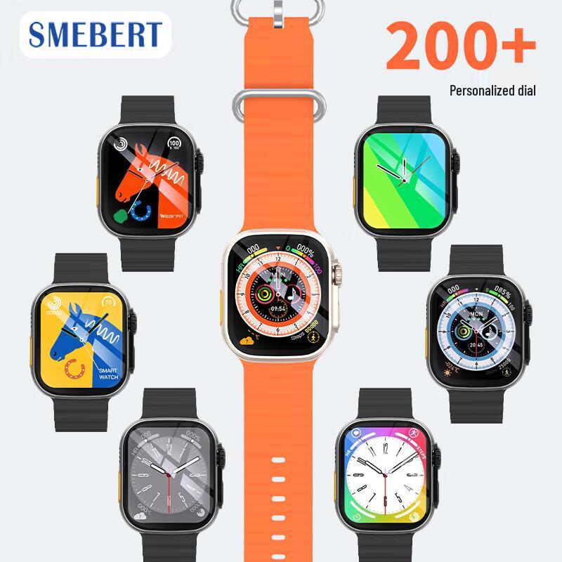 SMEBERT S8 ULTRA Smartwatch Sportivo Multifunzione (Versione NC)