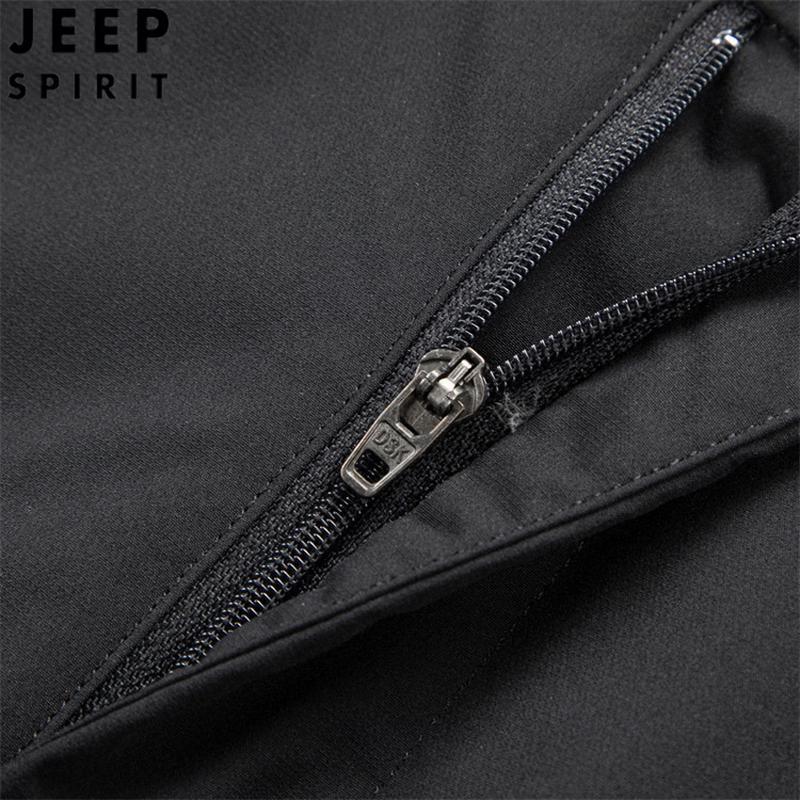 JEEP SPIRIT Men's Lightweight Straight Casual Work Pants