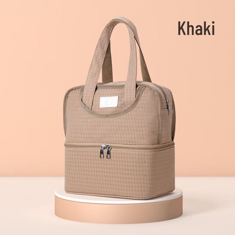 

Li Shen Insulated Breast Milk Cooler Bag