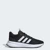 Adidas Lightweight Shoes X Plr Pass 2 Options