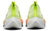 Nike Air Zoom Alphafly NEXT% 'Fast Pack' CI9925-700