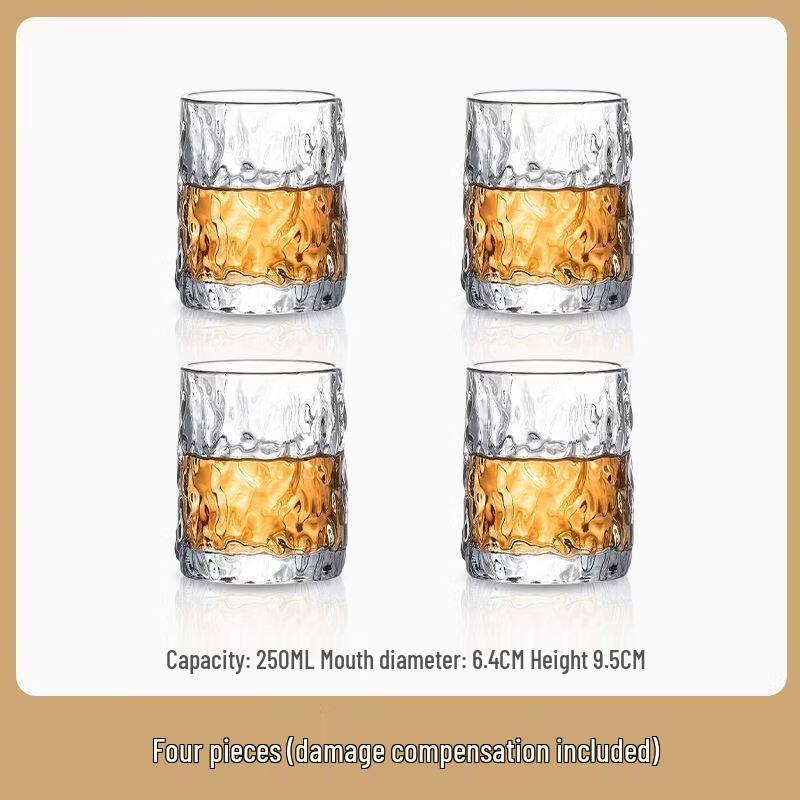 ZISIZ 6-Piece Glass Cup Set