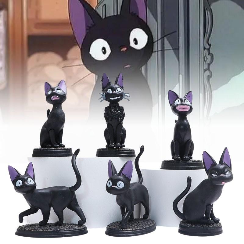 Adorable Black Cat Gigi Plush Figure Collectible Doll Toy For Kids And Adults