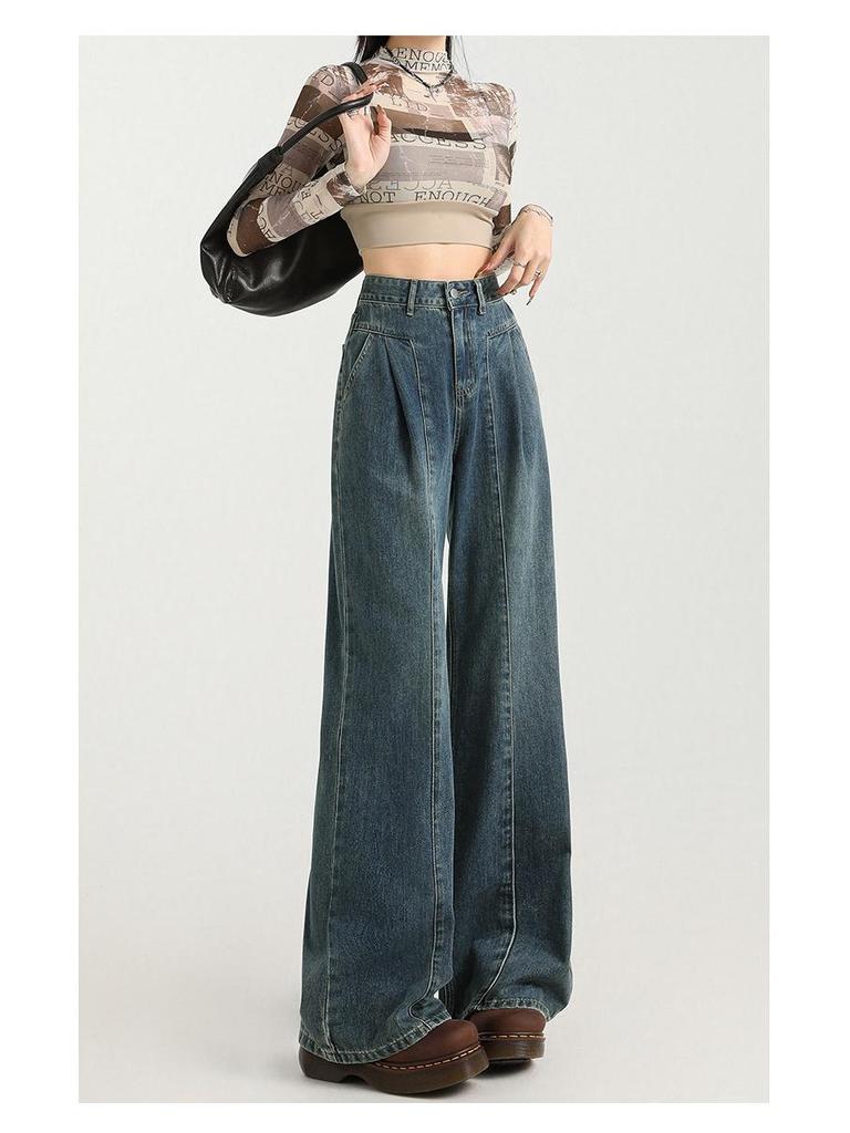 Women's High-Waisted Retro Wide-Leg Jeans, Slimming Waist-Cinched Pear Shape Loose Straight Leg Pants