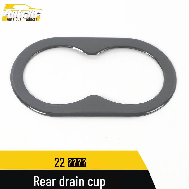 22 Omoda Rear Cup Holder Decorative Frame & Third Row Armrest Sequin Accessory