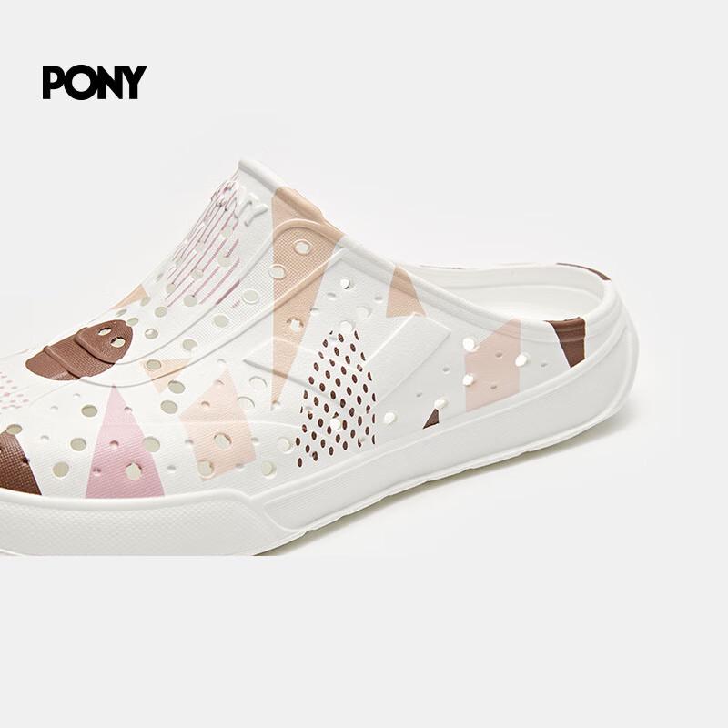 Pony Unisex Sport Casual Clog Sandals