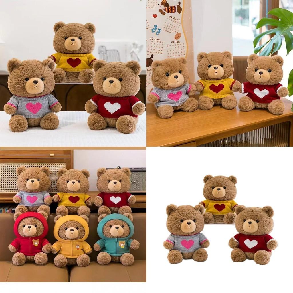 Bear Plush Teddy Toy Cartoon Soft Fill Doll Child Room Decoration Holiday Gift