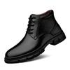 Versatile Men's Ankle Boots Comfortable Thick Soled Chelsea Boots Outdoor High Top Leather Boots Fashion Wearable Business Shoes