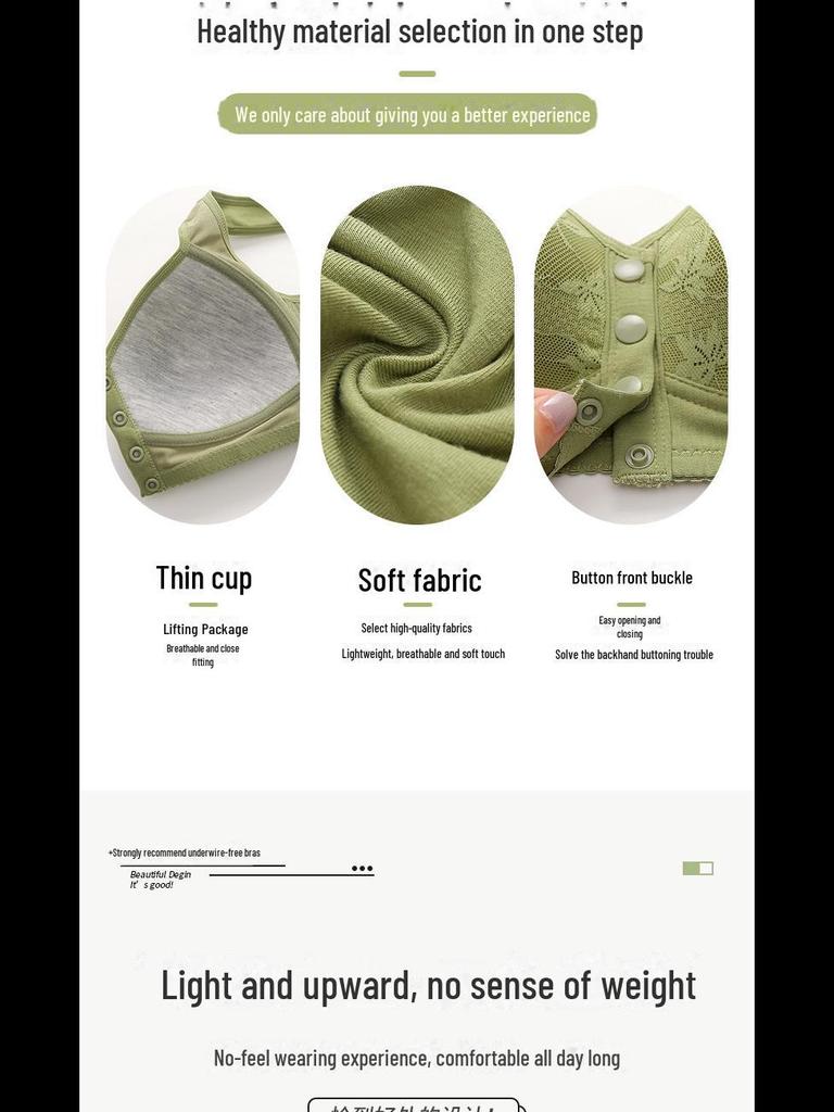 Plus Size Front Buckle Vest-Style Bra with Print and Wide Straps for Middle-Aged & Elderly Women