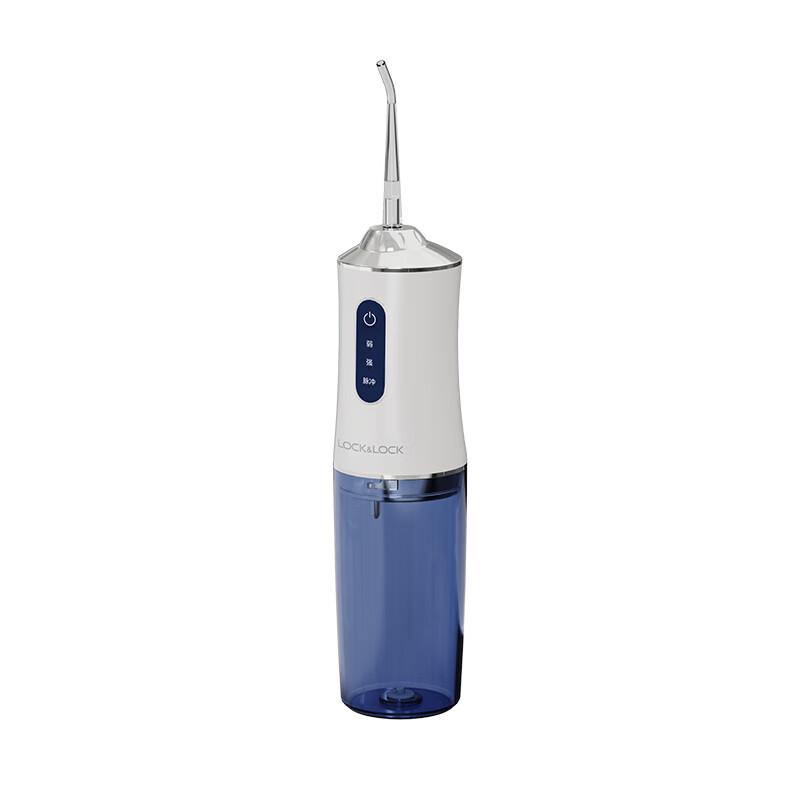 LocknLock Portable Water Flosser CN plug (adapter included)