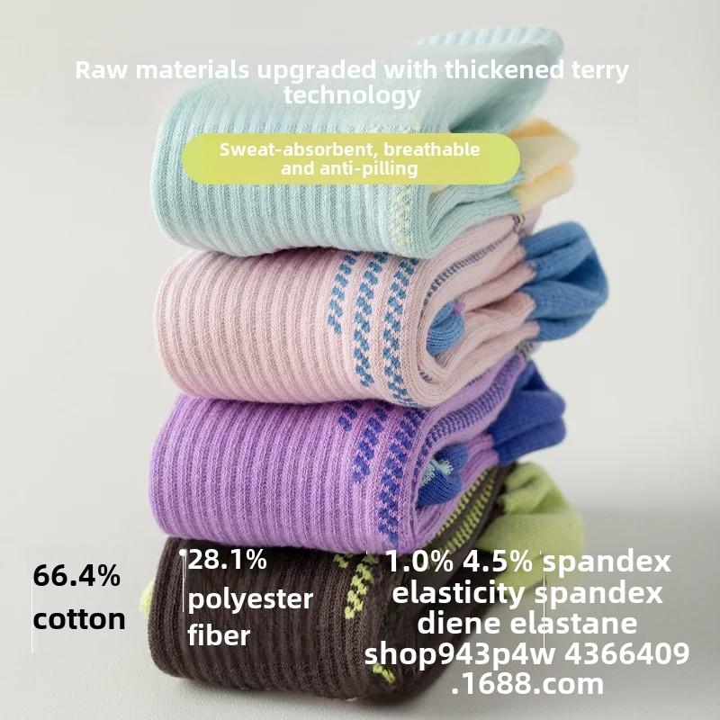 Profesjonalne Skarpety Kompresyjne do Biegania Fitness dla Kobiet Antypoślizgowe Legginsy do Jogi Wyszczuplające Skakanka Sportowe Skarpety Uciskowe Jesień