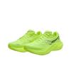 SAUCONY Slay Speed 3 Scarpe da corsa basse comode versatili per l'equilibrio Scarpe da corsa unisex Verde chiaro S28271-1