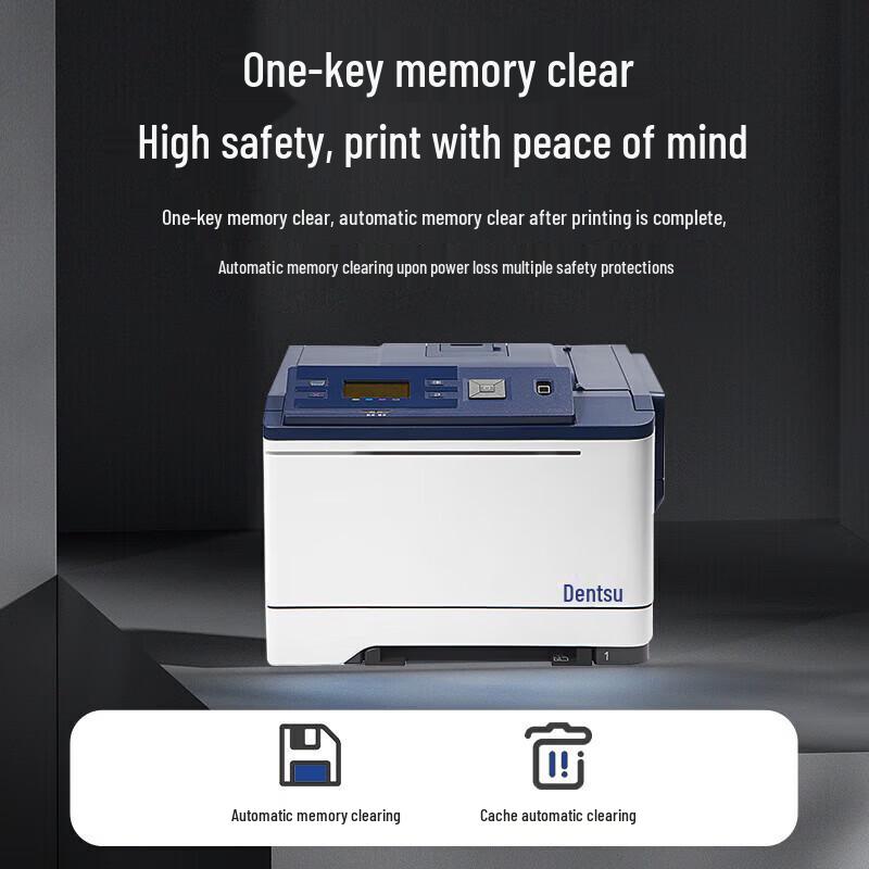 Guangdiantong OEP3300CDN A4 Color Enterprise Laser Printer CN plug (adapter included)