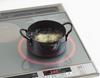 Yoshikawa Same Pattern Iron Tempura Pot 16cm NEW Gourmet Power Made in Japan Gift Wrapping Specification SJ3171 Capacity 0.8L