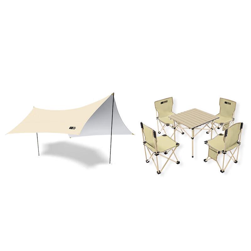 Explorer Mountain Outdoor Picnic Set with Tarp