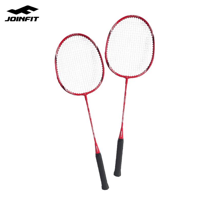 

Jieyingfei Adult Badminton Racket Set