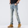 New Spring and Summer Big Cow Slim Fit Small Straight Jeans