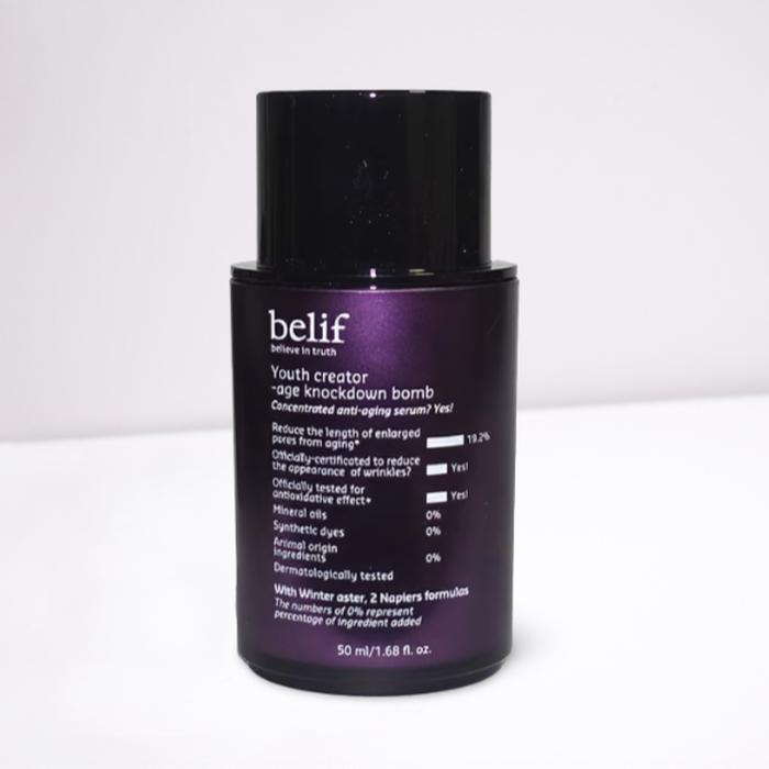 

belif Youth Creator Age Balm 50ml (16399839)