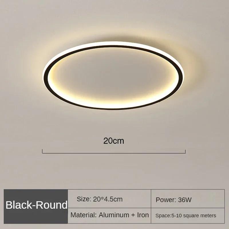 

Светодиодная потолочная люстра Nordic Simple Round Ceiling Lights Living Room Dining Room Bedroom Corridor Home Indoor Nordic Lamps Lighting Natural White(no RC)