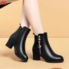 Soft leather short boots women's new winter thick heel women's boots thick-soled versatile pointed shoes velvet warm boots
