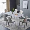 Modern Minimalist Italian Rock Slab Dining Table Set for Small Apartments