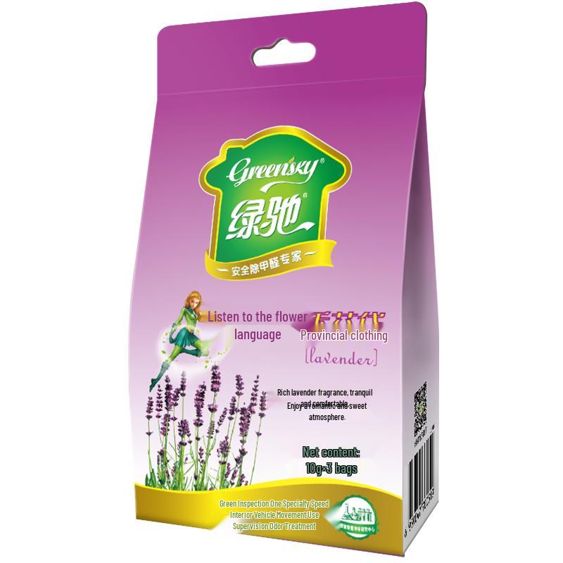 Lavender Fragrance Sachet Air Freshener