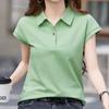 Navava Casual Daily Solid Polo Cap Sleeve T shirT nT3319