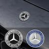 AAVL1 Car Metal Flat Hood Emblem Front Badge Logo Fit For Mercedes Benz AMG W212 W213 W205 W177 W247 W176 CLS CLA CLK CLG GLS X2531