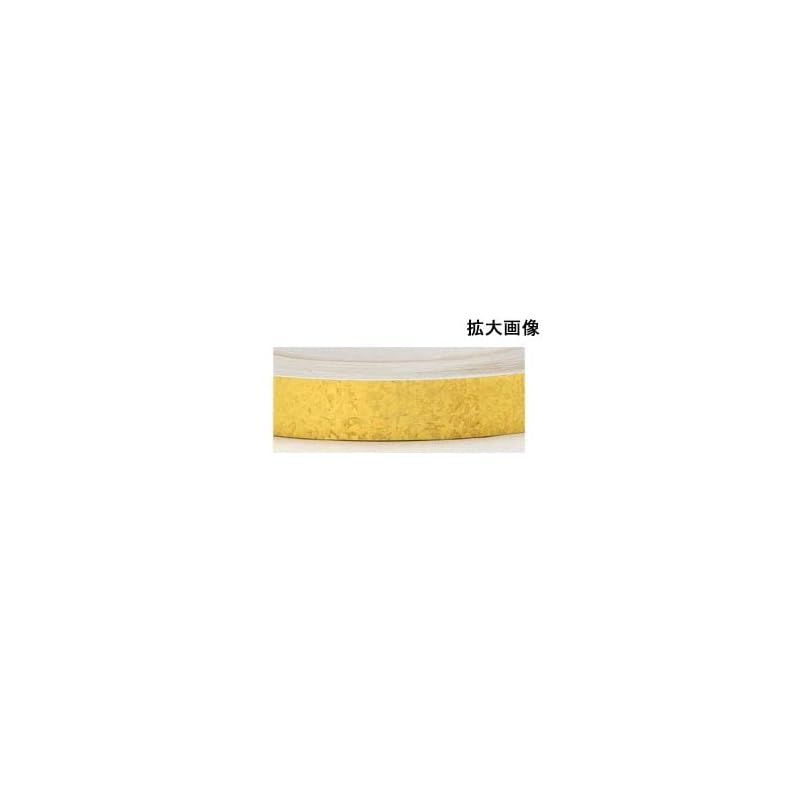Ruban adhésif couleur miracle de gymnastique rythmique SASAKI doré HT3