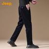 Jeep Men's Straight-Leg Casual Pants