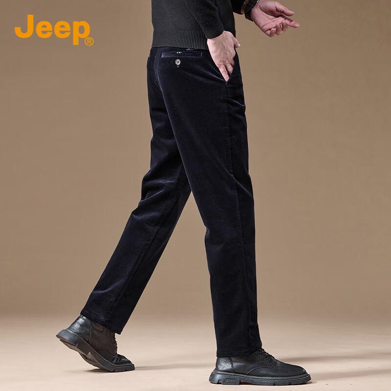 Jeep Men's Straight-Leg Casual Pants