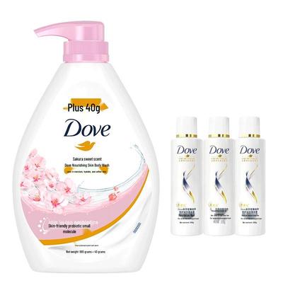 Kirschblüten Duschmilch & Essenz Set
