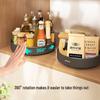 ecoco Double-Layer Rotating Kitchen Organizer