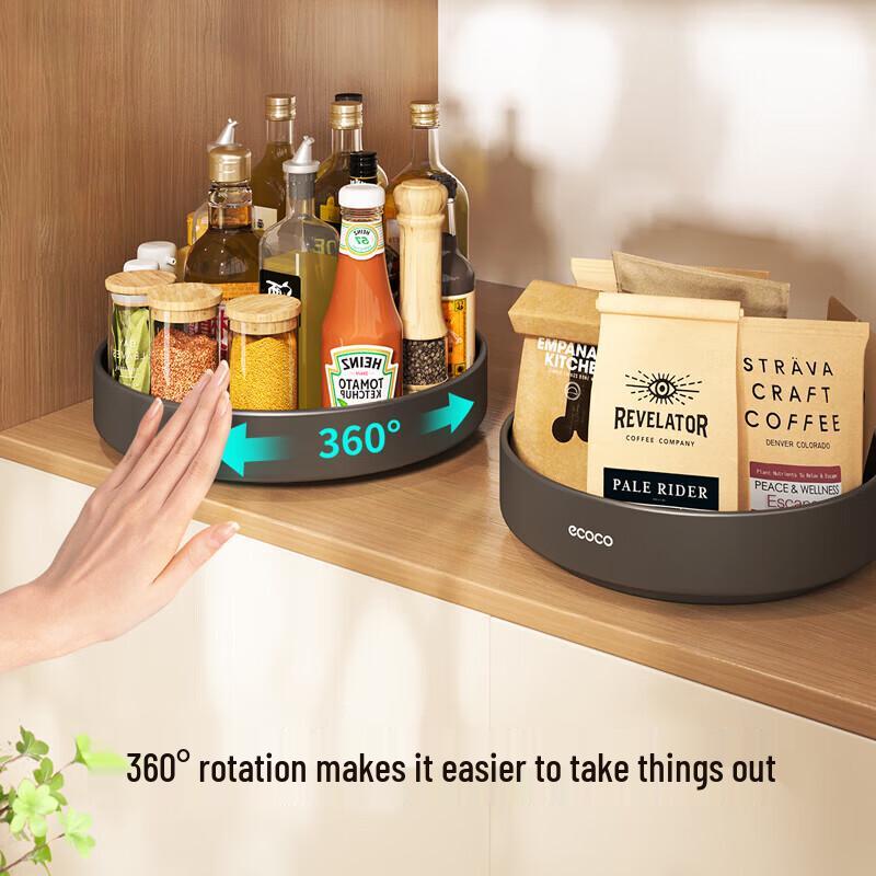 ecoco Double-Layer Rotating Kitchen Organizer