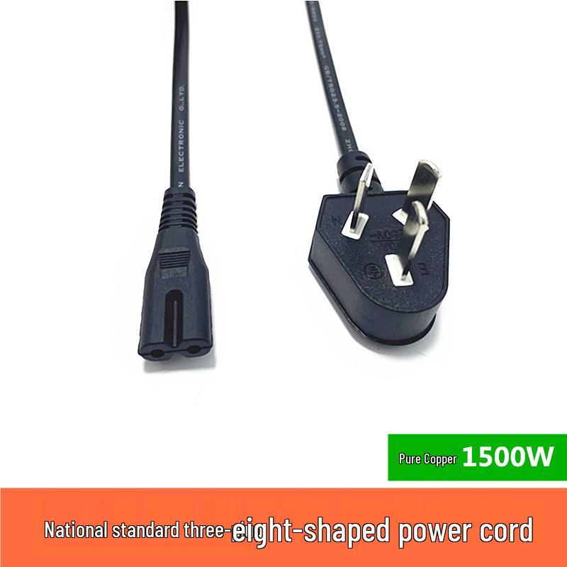 

GB 8-Character Elbow Power Cord: Table Lamp, Speaker, TV 3-Pin to 2-Hole Adaptor. 1002527542