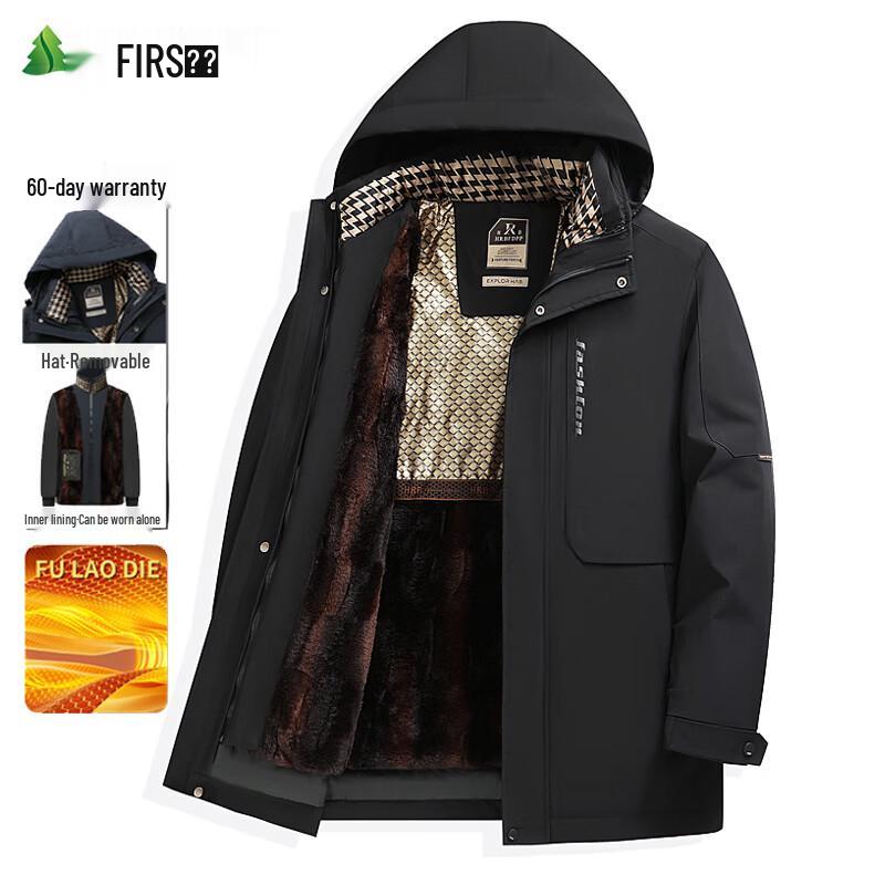 FIRS Men's Fleece-Lined Warm Casual Jacket