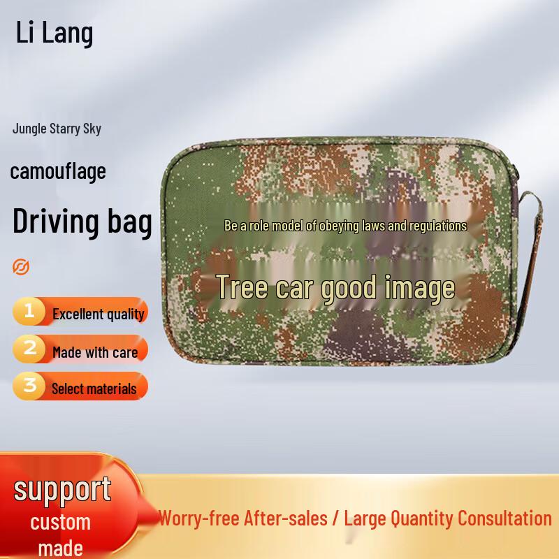 Li Lang Camouflage Travel Briefcase