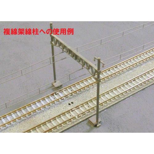 N-scale Overhead Line: 248mm Metal Structure Parts (N Scale, 1/150 Scale) for Model Trains, P2001, Plastruct, Diorama.