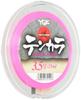 X-Braid Tenkara Level Line, Size 3.5