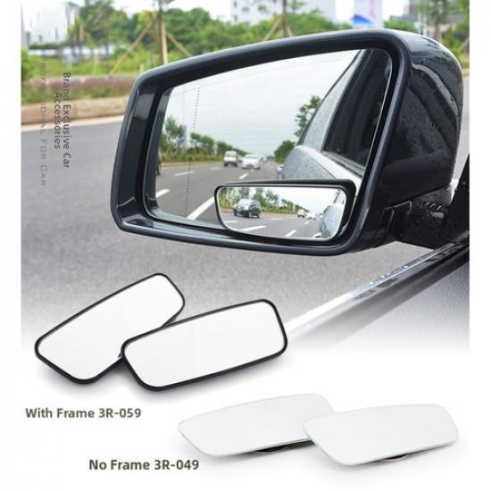 Professional Car Blind Spot Mirror Wide Angle Adjustable Rearview Mirror