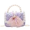 Adorable Mini Animal Shoulder Bag For Kids Stylish Fashionable Princess Design