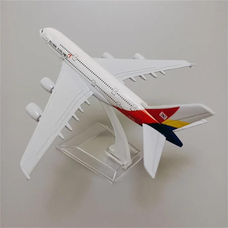 

16cm Diecast Metal Korean Asiana Airlines A380 Airplane Model Plane Model Aircraft Toy for Christmas Gift Home Decor червоний