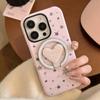 Gray Star Heart-Shaped Stand Phone Case for iPhone 16, iPhone 17, iPhone 17 Pro Max