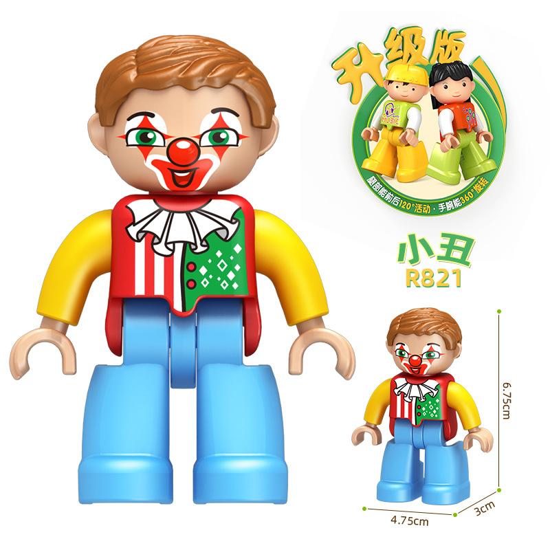 Large Particle Building Block Figurine Assembly Accessories Doll