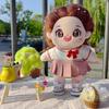 20cm Cute Plush Baby Doll Toy Life-Like Kpop Play Doll Toy Teens Collectible Toy
