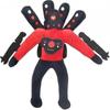 11.8" Upgraded Titan Speakerman Plush,powerful Giant Skibidi Toilet Titan Speakerman Figures Plushietoys,monster Stuffed Animal Doll