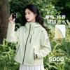 Outdoor Jacket Women's Windproof Waterproof Loose Casual Fashion Versatile Mountaineering Suit Soft Shell Jacket Couple Autumn and Winter