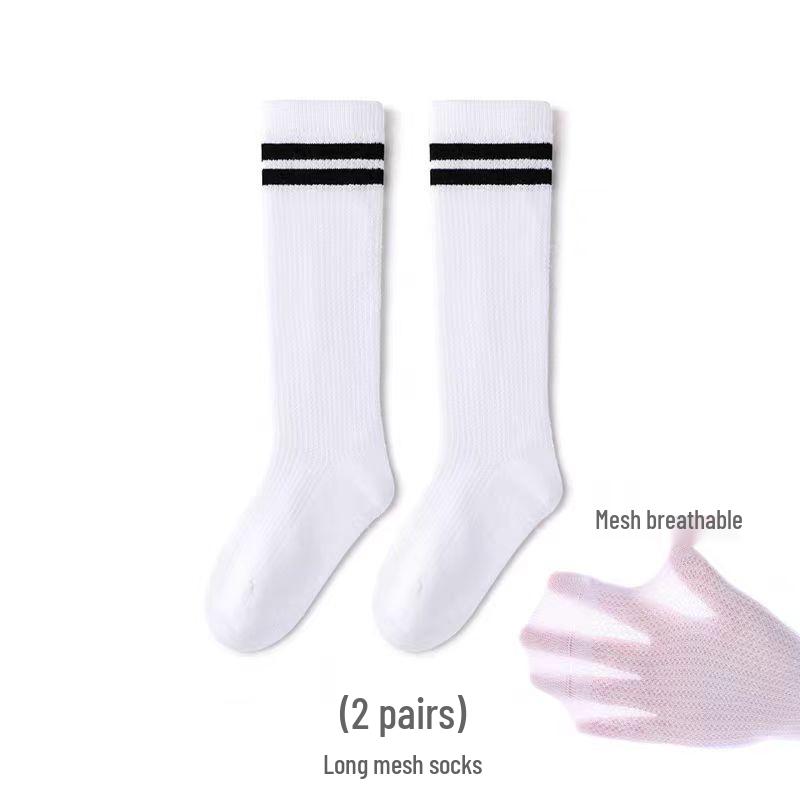 

Тонкие детские сетчатые носки на весну и лето - в японском студенческом стиле, универсальные спортивные гольфы до колена для мальчиков и девочек XL: 6-8 years, shoe size 28-32 белый